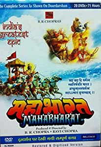 mahabharat br chopra all episodes free download
