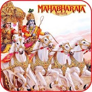 mahabharat br chopra all episodes free download